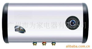 廣州市為家電器 精選電熱水器產品列表，滿足您的舒適沐浴需求